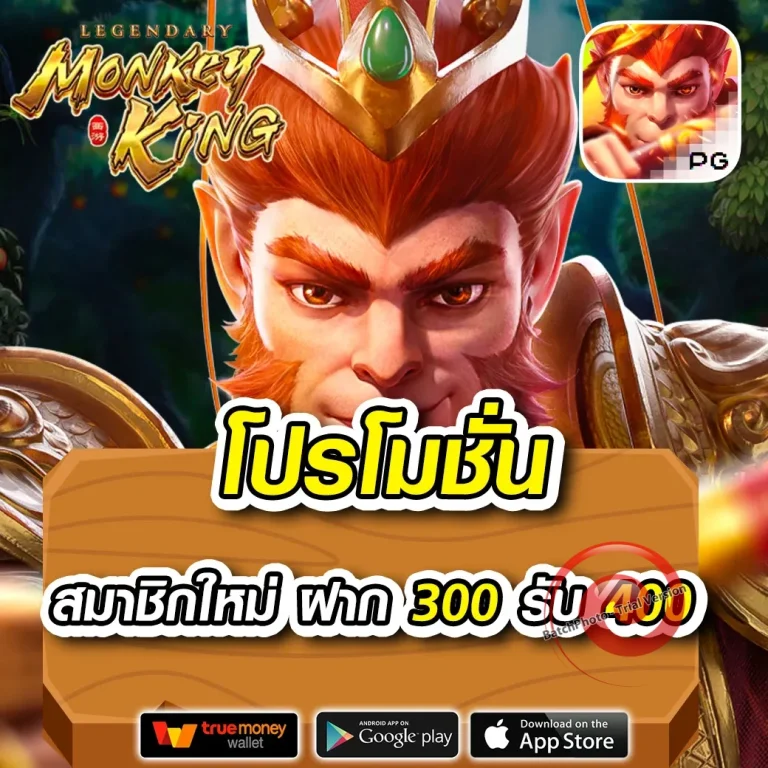 zeed191 ทางเข้า